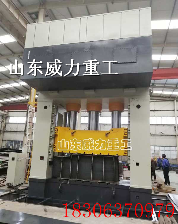 4800吨快速热锻自由锻液压机